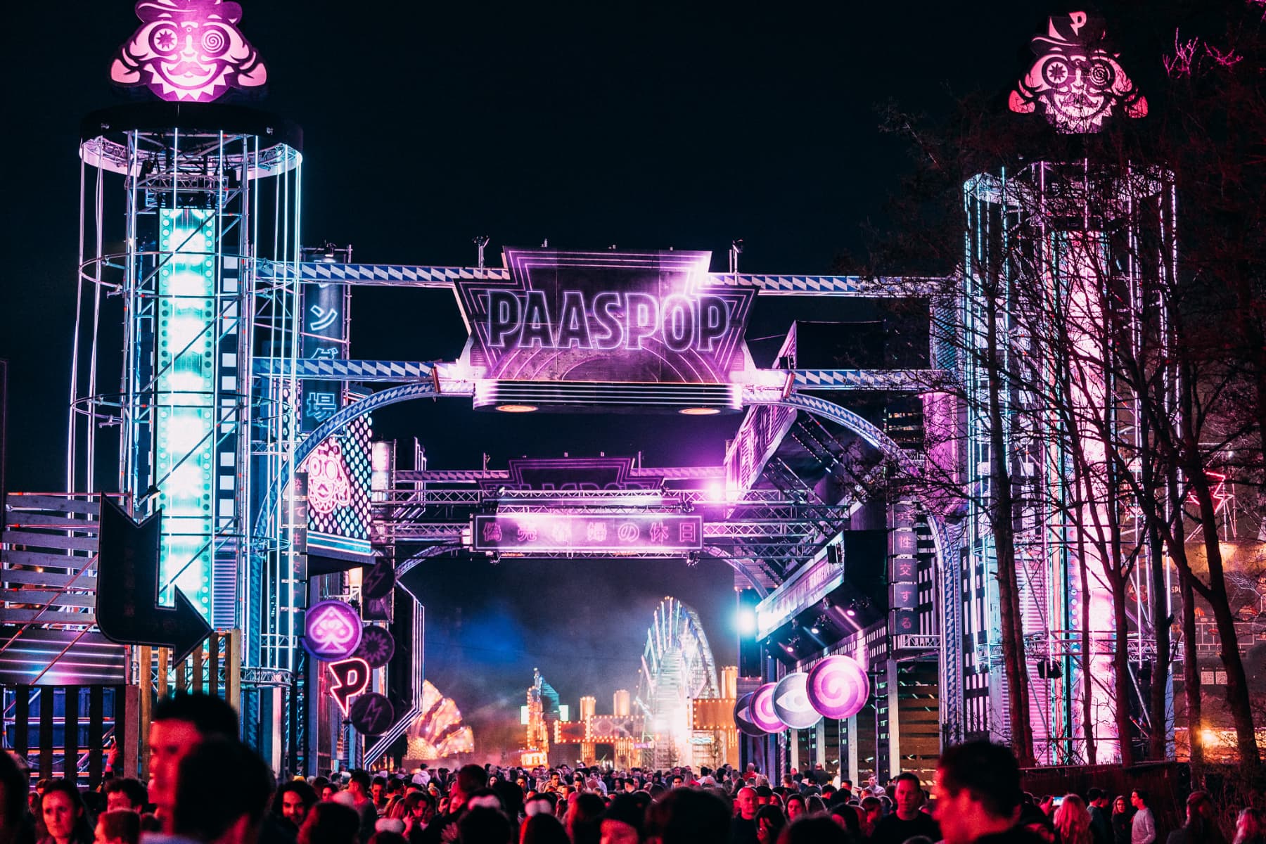 Phoenix - ©Jordy Brada Frank Carter And The Rattlesnakes