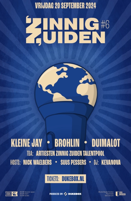 Qube